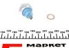 Датчик давления масла AUTOTECHTEILE 391 9003 (фото 2)