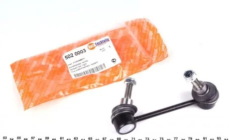 Тяга стабілізатора, права AUTOTECHTEILE 502 0003