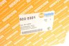Амортизатор перед. Doblo 01-05 (газ.) AUTOTECHTEILE 502 0301 (фото 8)