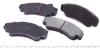 Тормозные колодки передние (19 мм) (с датчиком) Jumper Ducato Boxer 94-06 (1.8т) AUTOTECHTEILE 504 0173 (фото 2)