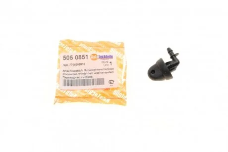 Опрыскиватель зад. стекла, Renault Kangoo, 1997> AUTOTECHTEILE 505 0851