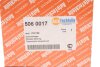 Подшипник выжимной AUTOTECHTEILE 506 0017 (фото 6)