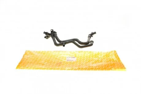 Патрубок радиатора, Peugeot Bipper - Citroen Nemo - Ford Fiesta, 1.4 HDI/TDCI, 2008>, (к-т) AUTOTECHTEILE 508 0284