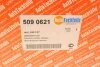 Вентилятор салону AUTOTECHTEILE 509 0621 (фото 9)