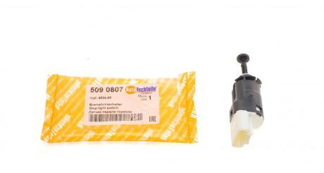 Датчик педали тормоза, Peugeot Partner - Citroen Berlingo, 1.4-1.6 i / 1.6-2.0 HDI, 1996> AUTOTECHTEILE 509 0807