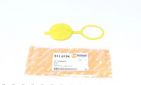 Крышка бачка стеклоомывателя, Renault Master - Opel Movano, 2010> AUTOTECHTEILE 511 0124