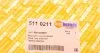 Шланг AUTOTECHTEILE 511 0211 (фото 5)