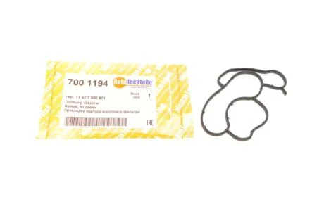 Прокладка корпусу фільтра масляного AUTOTECHTEILE 700 1194