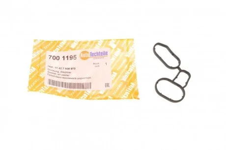 Прокладка радиатора масляного BMW 1 (E82)/3 (E46)/5 (E60) 1.6/1.8/2.0 00-15 AUTOTECHTEILE 700 1195