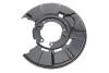 Захист диску гальмівного AUTOTECHTEILE 700 3404 (фото 3)