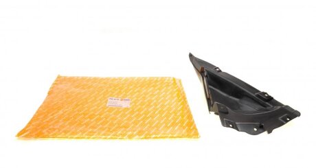 Подкрылок AUTOTECHTEILE 700 5176