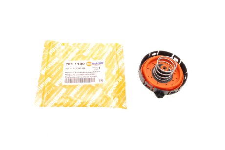 Мембрана AUTOTECHTEILE 701 1109