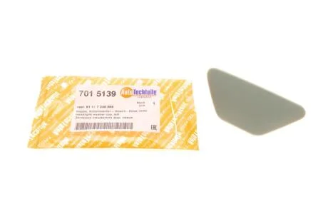 Заглушка омивача фар, ліва AUTOTECHTEILE 701 5139