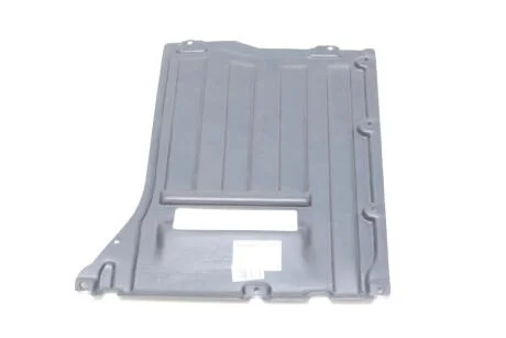 Захисний кожух двигуна AUTOTECHTEILE 707 5190