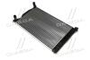 Радіатор охолодження двигуна Audi A4 (04-08) 1,6-2,0i MT AVA AVA COOLING AI 2201 (фото 1)