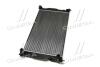 Радіатор охолодження двигуна Audi A4 (04-08) 1,6-2,0i MT AVA AVA COOLING AI 2201 (фото 4)