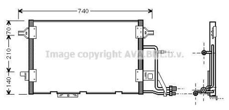Радіатор кодиціонера AVA COOLING AI 5137