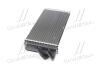 Радіатор обігрівача AUDI 100/200/A6 ALL MT/AT (Ava) AVA COOLING AI 6052 (фото 2)