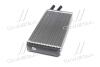 Радіатор обігрівача AUDI 100/200/A6 ALL MT/AT (Ava) AVA COOLING AI 6052 (фото 4)