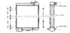 AVA AUDI Радіатор системи охолодження двигуна 80, 90, VW AVA COOLING AIA2038 (фото 1)