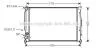 AVA Радіатор охолодження SKODA SUPERB (2002) 1.9 TDI AVA COOLING AIA2105 (фото 1)