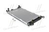 Радіатор охолодження AUDI A 4/S 4 (B8) (07-) (Ava) AVA COOLING AIA 2293 (фото 1)