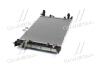 Радіатор охолодження AUDI A 4/S 4 (B8) (07-) (Ava) AVA COOLING AIA 2293 (фото 2)