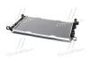 Радіатор охолодження AUDI A 4/S 4 (B8) (07-) (Ava) AVA COOLING AIA 2293 (фото 3)
