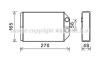 AVA AUDI Радіатор опалення A6 / ALLROAD HEATER AVA COOLING AIA 6393 (фото 1)