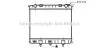 AVA LAND ROVER Радіатор охолодження двиг. Range Rover II 2.5D 94- AVA COOLING AU2132 (фото 1)