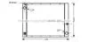 AVA LAND ROVER Радіатор охолодження двиг. Range Rover III 3.0d 02- AVA COOLING AU2183 (фото 1)