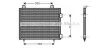 Конденсатор, система кондиціонування повітря AVA COOLING AU5141 (фото 1)