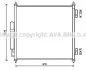 Конденсер LAND ROVER RANGE ROVER 12- 3.0-5.0/3.0D-4.4D AVA COOLING AUA5218D (фото 1)