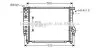 Радіатор, система охолодження двигуна AVA COOLING BW2099 (фото 1)