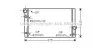 Радіатор, Система охолодження двигуна CLEVER FIT AVA COOLING BW2354 (фото 1)