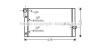 AVA BMW Радіатор охолодження двиг. 5 F10, 6 F13, 7 F01 2.0/3.0d 10- AVA COOLING BW2410 (фото 1)