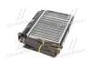 AVA BMW радіатор опалення 3 E36,5 E39 AVA COOLING BW 6166 (фото 2)