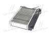 AVA BMW радіатор опалення 3 E36,5 E39 AVA COOLING BW 6166 (фото 4)