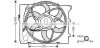 AVA BMW Вентилятор радіатора 1 (E81), 1 (E87), 3 (E90), 3 Купе (E92) AVA COOLING BW7523 (фото 1)