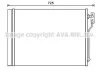 Радіатор кондиціонера BMW 5F10 1,6i 2,0i 11> AVA AVA COOLING BWA 5435D (фото 1)