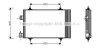 Конденсер PSA BERLINGO/PARTNER 96- AVA COOLING CNA5173D (фото 1)
