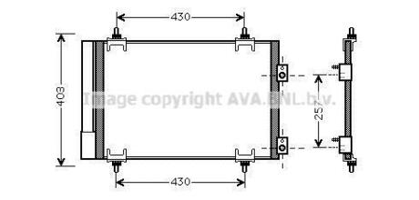 AVA CITROEN Радіатор кондиціонера Berlingo 08-, C4 Grand Picasso, C4 I,II,DS4/5, Peugeot 307/3008/308/5008, Partner AVA COOLING CNA5231D