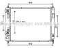 AVA CHEVROLET Радіатор системи охолодження двигуна HHR 2.2, 2.4 05- AVA COOLING CT2053 (фото 1)