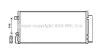 Конденсатор, система кондиціонування повітря AVA COOLING CT5062D (фото 1)