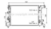 AVA CHEVROLET Радіатор системи охолодження двигуна AVEO 11- AVA COOLING CTA 2047 (фото 1)