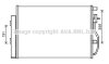 Конденсер CHEVROLET AVEO 11- 1.4 AVA COOLING CTA 5048D (фото 1)