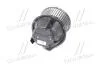 Вентилятор обігрівача салону Renault Duster I Logan I Sandero I AC+ AVA AVA COOLING DA 8012 (фото 4)