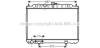 Радіатор охолодження двигуна Nissan X-Trail 2,0i 2,5i 01>07 AT AC+/- AVA AVA COOLING DN2239 (фото 1)