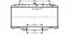 AVA NISSAN Радіатор охолодження двиг. (built-in oil cooler) PATROL GR V 2.8, 3.0 TD 97- AVA COOLING DN2264 (фото 1)