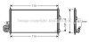 Конденсер NISSAN ALMERA (N16)/PRIMERA (P12) 00- AVA COOLING DN 5201 (фото 1)